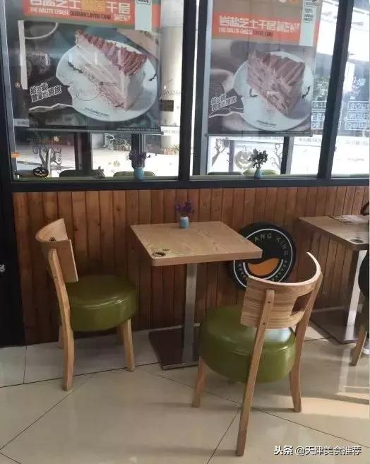 哏儿都甜品攻略，15家私藏好店统统给你们！