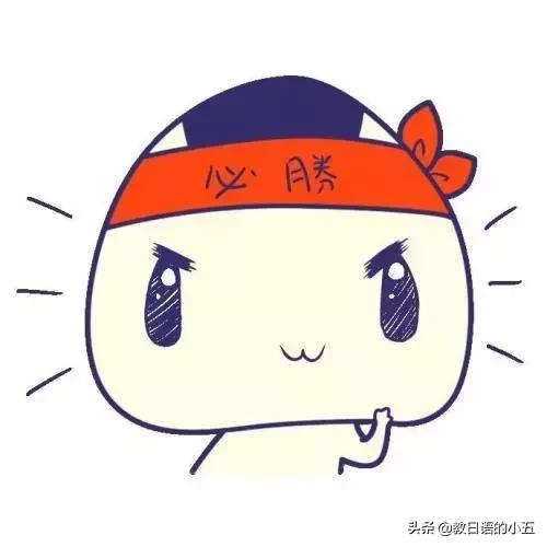 如何学日语入门教学视频,如何学习日语入门教程