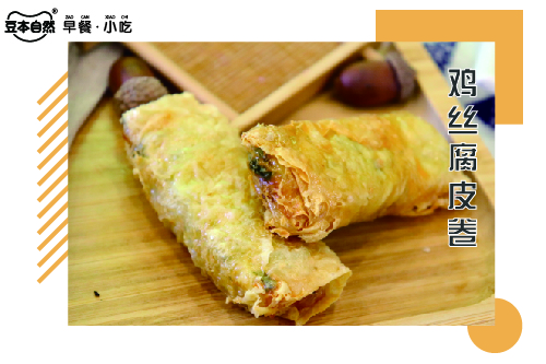 适合个人创业的小本项目,现在有什么好的创业项目