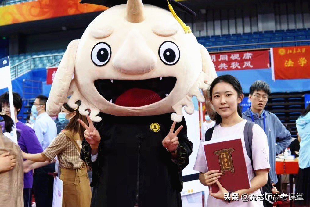 大学生迎来好消息，国家助学*款贷**额度调高至12000元，家长高兴了