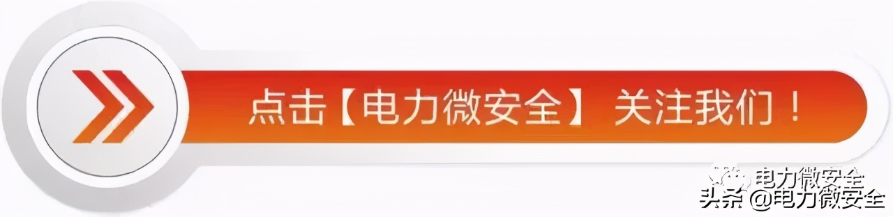 风电场设备基础知识大全,风电机组齿轮箱常见故障及原因