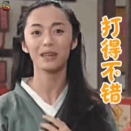 谣言粉碎机,谣言粉碎机真的有效果吗