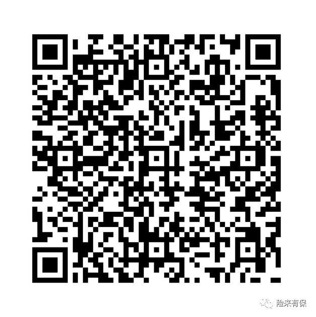 出国旅游购买旅行险,春节出国保险怎么选择