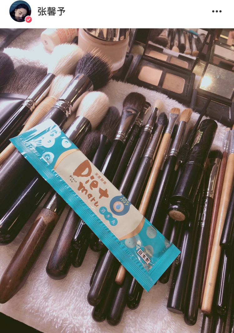 马丽新剧惊现按摩棒,张馨予喝消水丸,原来女明星是靠这13种方法去水肿