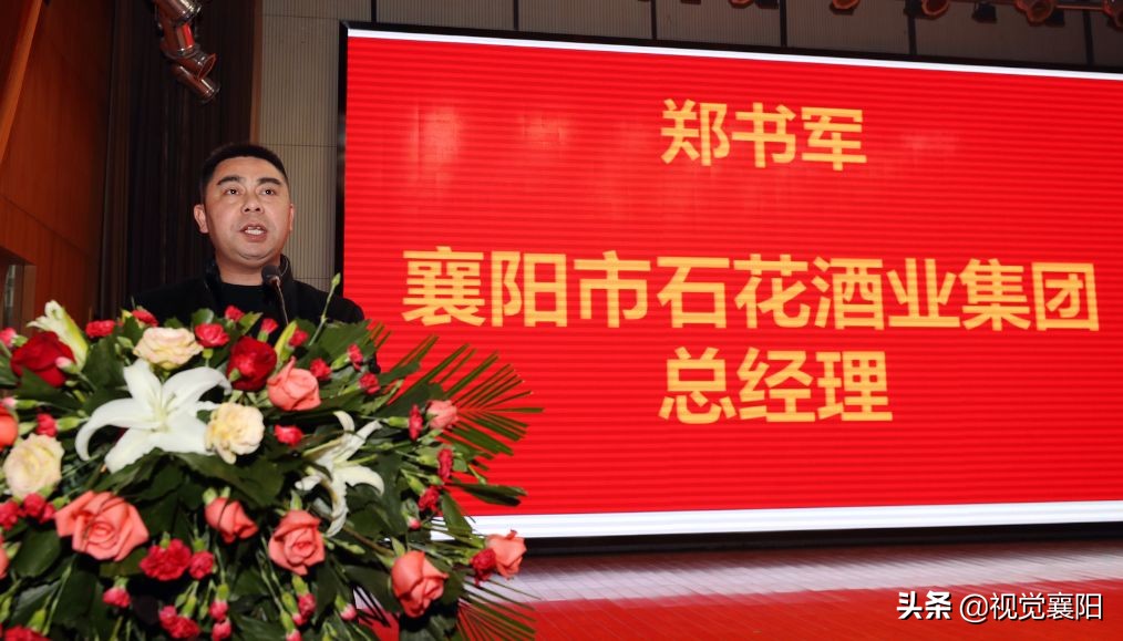 襄阳襄韵旗袍,襄阳旗袍女