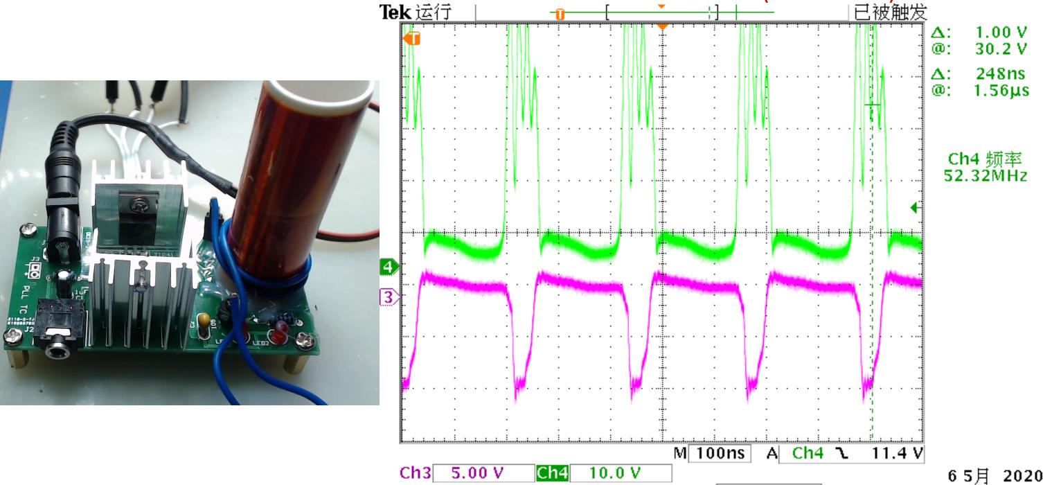 双谐振特斯拉线圈的工作原理,特斯拉线圈初级谐振电流