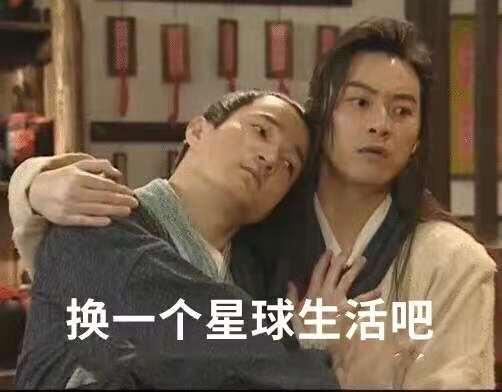 搞笑合集盘点当众社死的爆笑瞬间,盘点全网爆笑社死瞬间合集