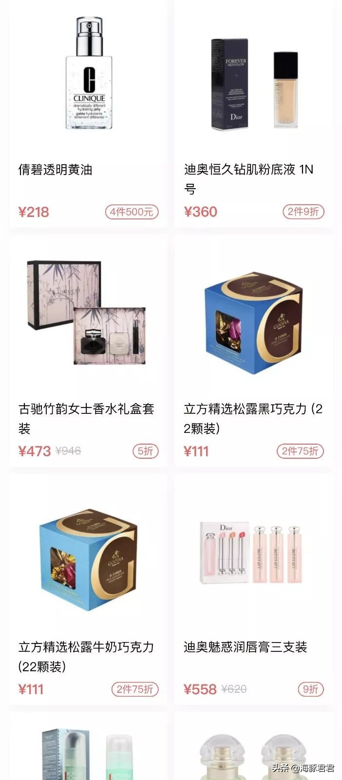 浦东机场95折券最新,浦东机场九五折优惠券