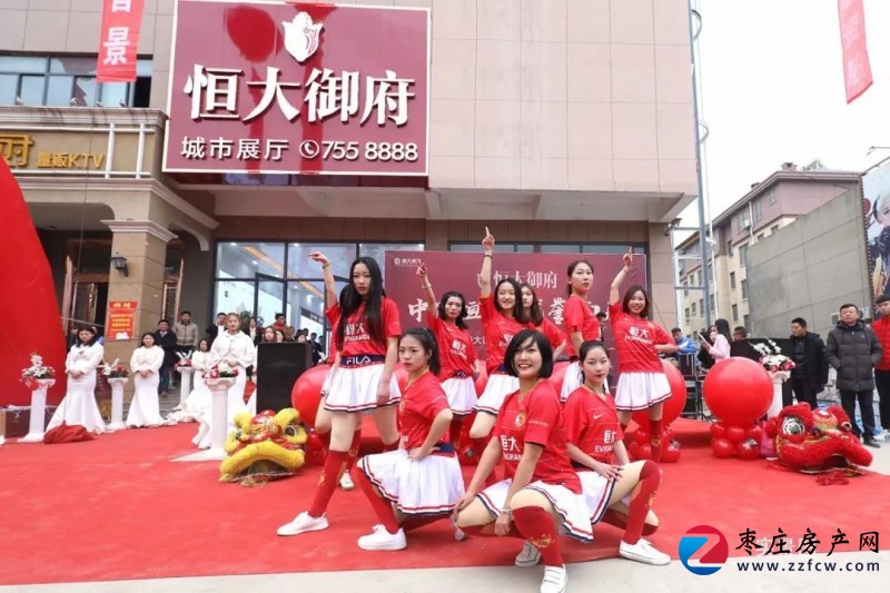 枣庄恒大御府鸟瞰图,万亿恒大首进新区