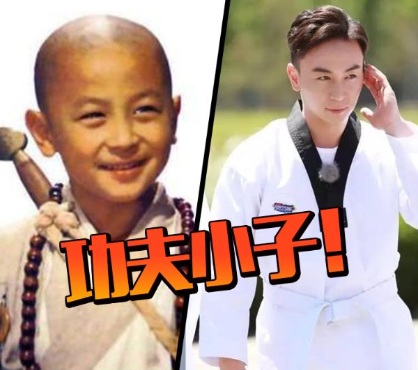 漫威彭于晏,漫威首位华裔演员