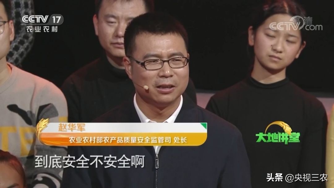 有机食品与健康知识,有机食品纯天然食品讲解