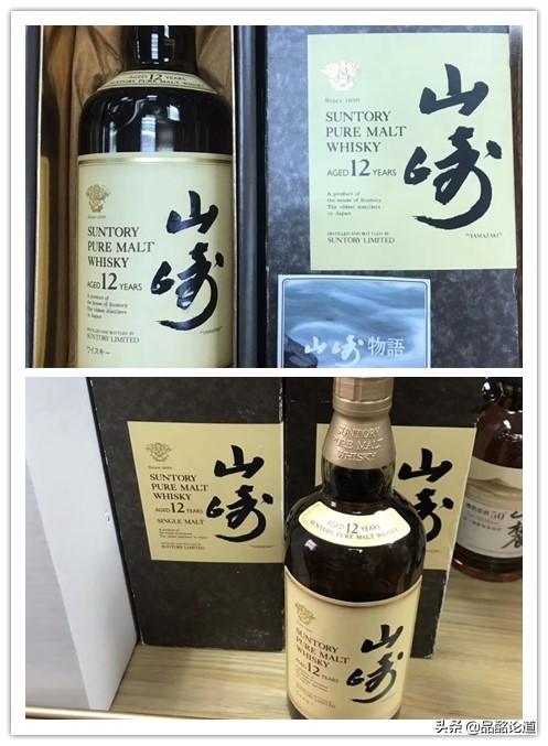 顺风威士忌新版和旧版,老版红牌威士忌