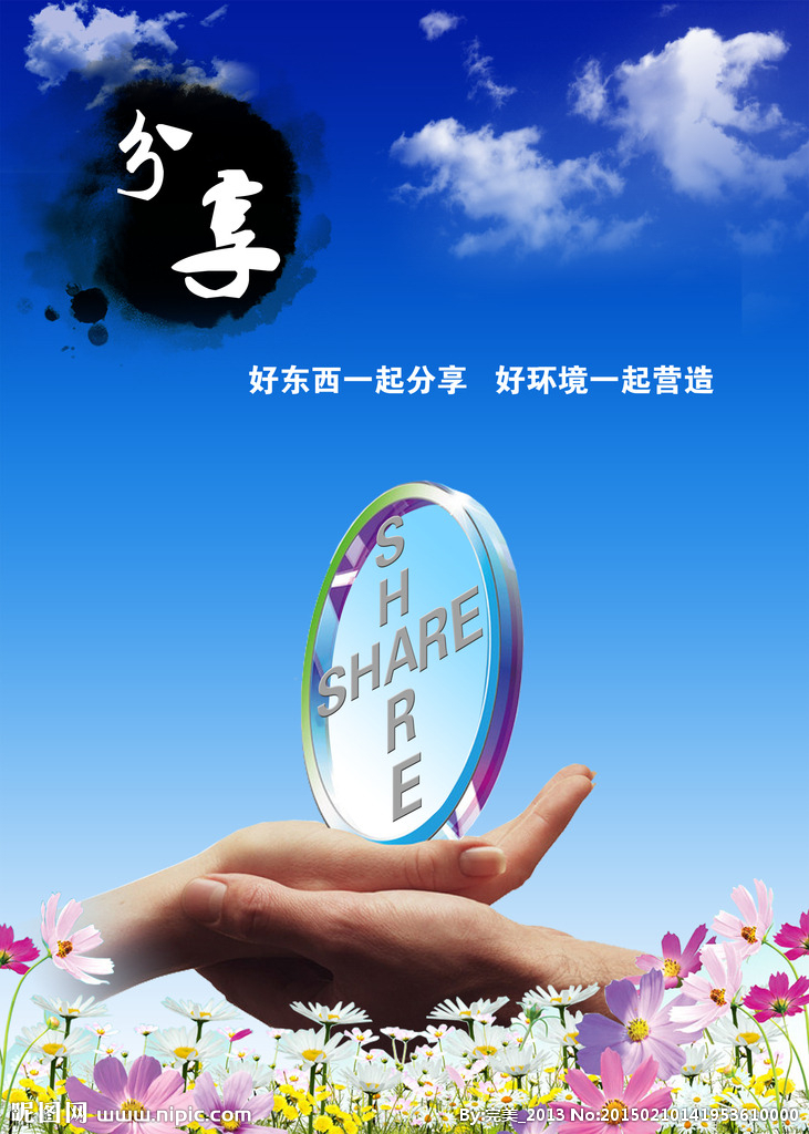 微信朋友圈需要点进去才能看,微信朋友圈需要打开才能看到