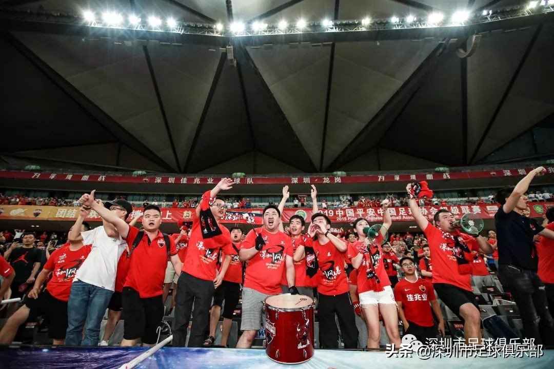 票务全面升级,广州恒大4:4比4战平深足