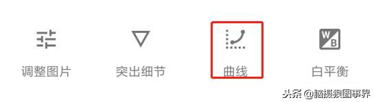 photoshop复杂背景抠图,photoshopcs6抠图换背景教程