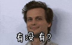 美国黑科技眼药水,美国研制的近视眼药水