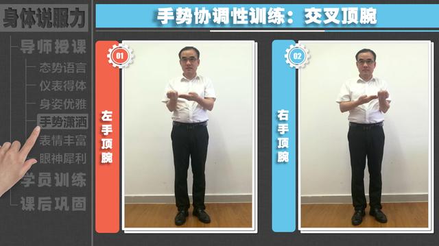 你的手势为什么没有*伤杀**力？因为没有进行力量性练习和协调性练习