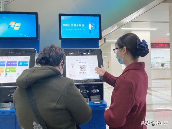 将“不知道”变成“我了解一下再答复您”，泰心康护注重导医培训