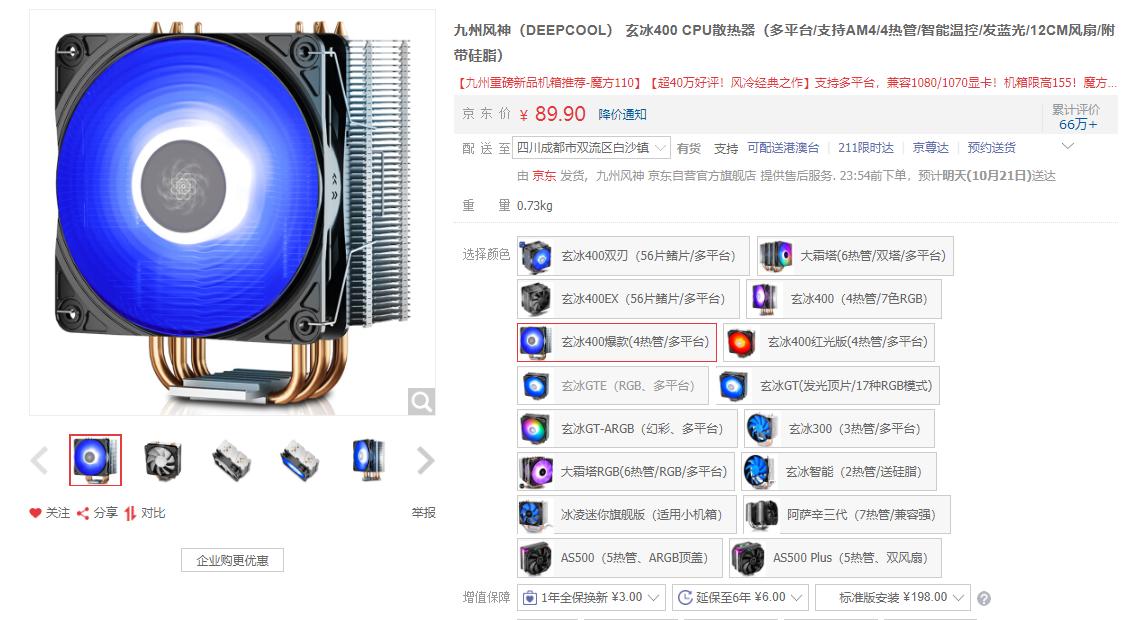 濞变箰澶у笀鍚嶆,濞变箰澶у笀鏄粈涔堟