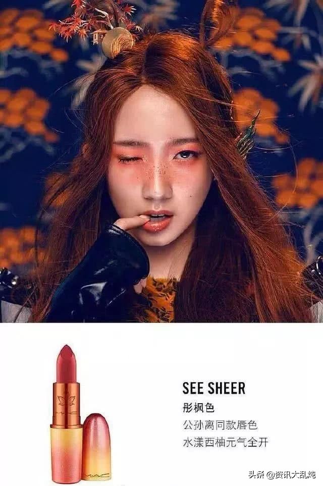 全能气垫平价好用洗面奶,你见过可以吃的面膜吗