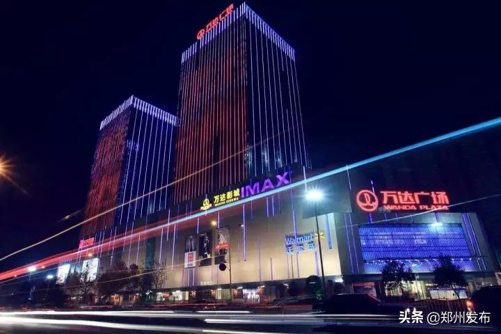 郑州宜家和德化新街,郑州德化街宜家