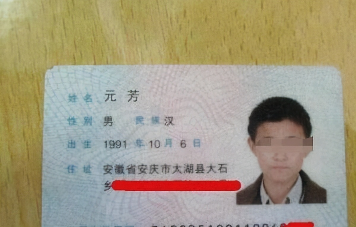 父姓和母姓起名,父姓母姓取名禁忌大全