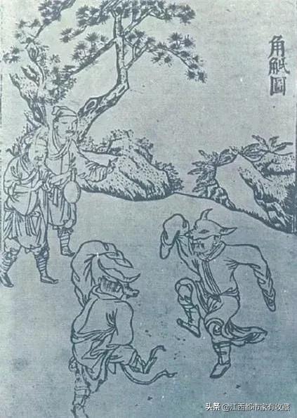 古人送来“运动会”邀请函，请查收