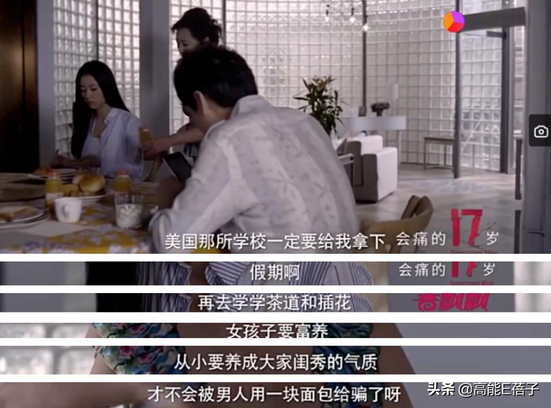 女子高中校长张桂梅感动中国,评价女子学校校长张桂梅事迹