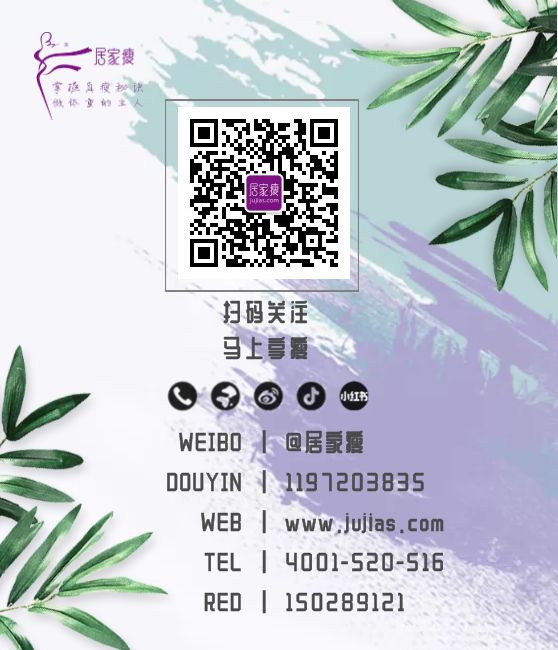 水嫩桃胶银耳露做法,美容养颜桃胶西米露