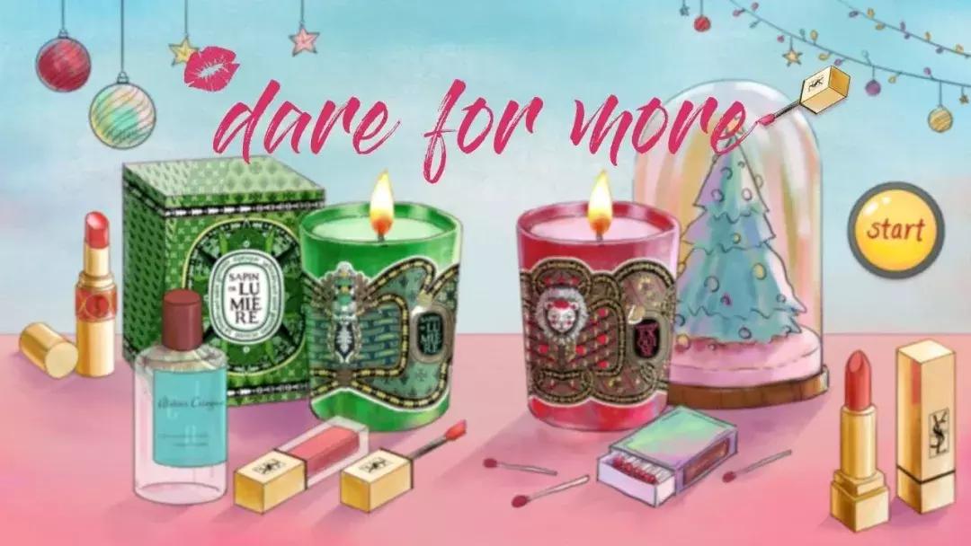 肆色圣诞，点亮奇迹！这个圣诞季和兴业太古汇一起爱混敢嗲！