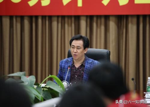 寒门首富许家印,许家印60亿打造恒大冰泉