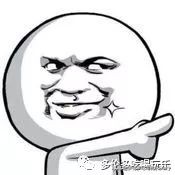 BoxingDay打折信息抢先看！