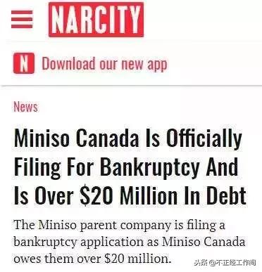 这周时尚圈发生了什么?Burberry再传将被收购;95后最爱用蘑菇街