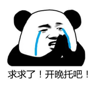 上海公立幼儿园有延时服务吗,上海市幼儿园新政策