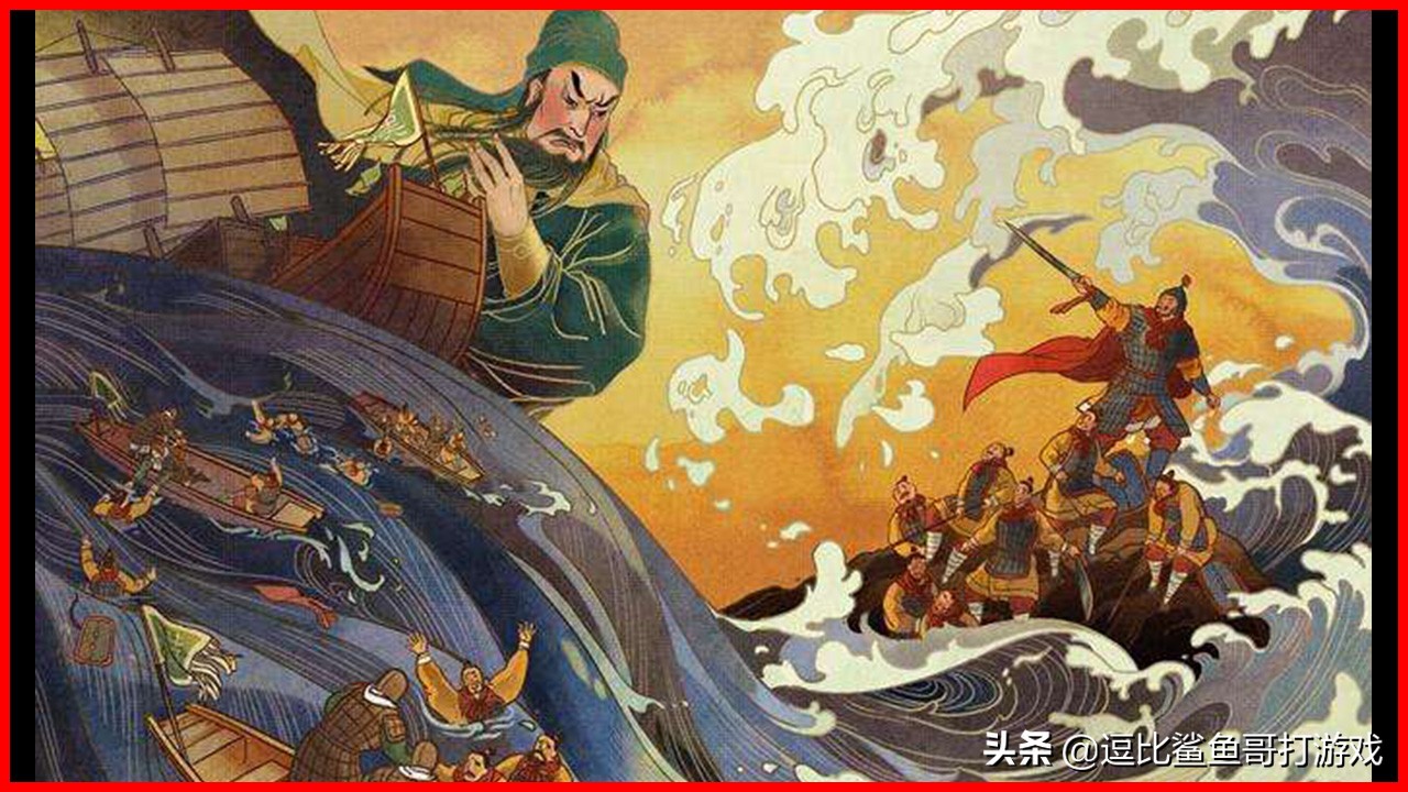 三国志11游戏策略,三国志11十大经典游戏