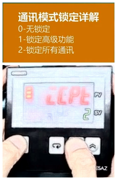 欧姆龙e5ez温控仪接线图,欧姆龙e5ez-r3t温控器说明书