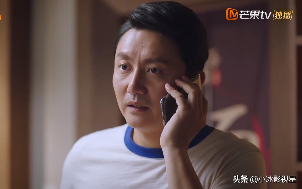 凌霄贺子秋重逢,凌霄贺子秋出国时的场面