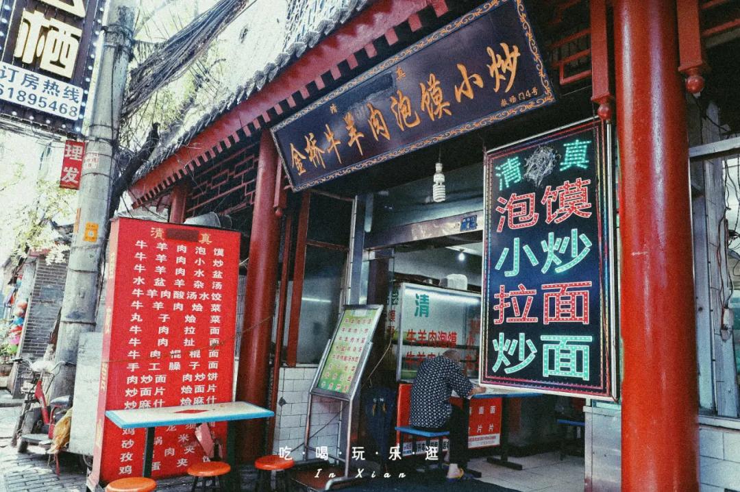 西安教场门现状,西安未消失的教场门