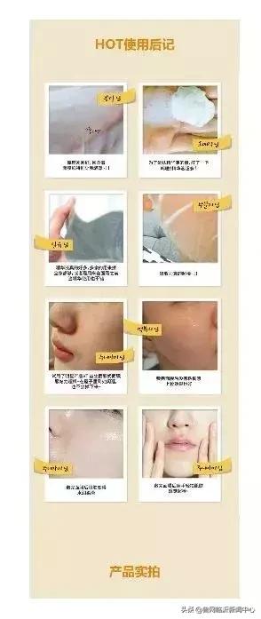 韩国化妆品正品直播到货,韩国化妆品大牌