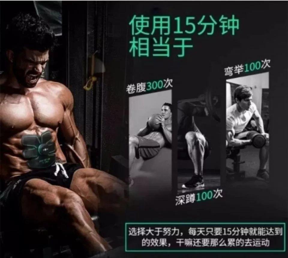 21岁少女“自杀式”减肥，智商税到底还要交多少？