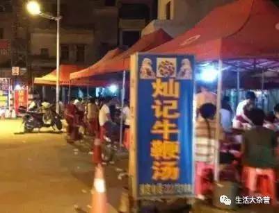 舌尖上的东莞小吃,舌尖上的东莞美食一条街