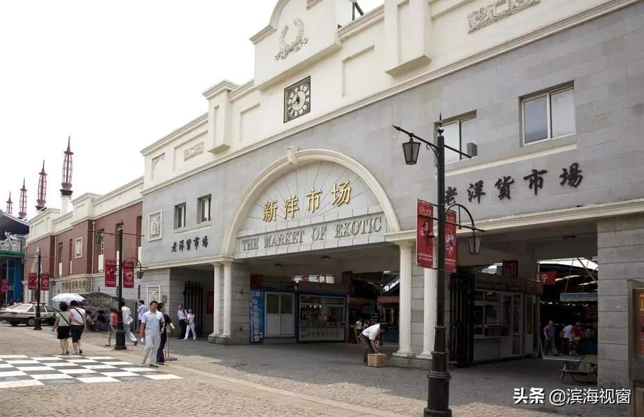 洋货市场不拆迁了是吗,洋货市场最新信息