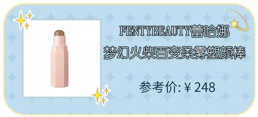 看看今年这些品，你是不是踩雷了都还不知道