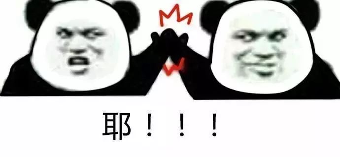 韩式水波纹,正宗的水波纹