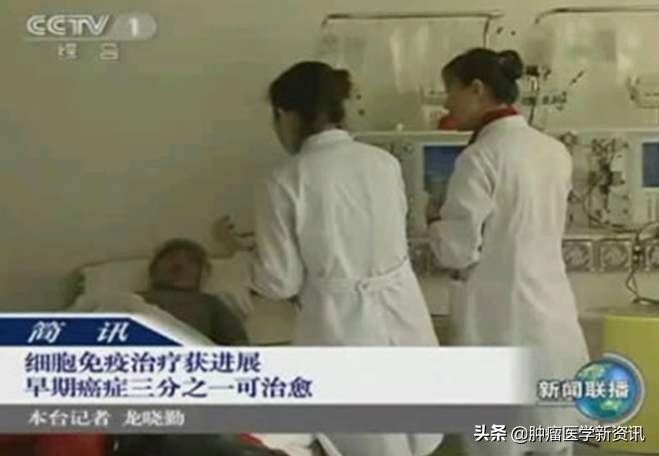 抗癌物质能治愈癌症吗,抗癌成功的几率有多大