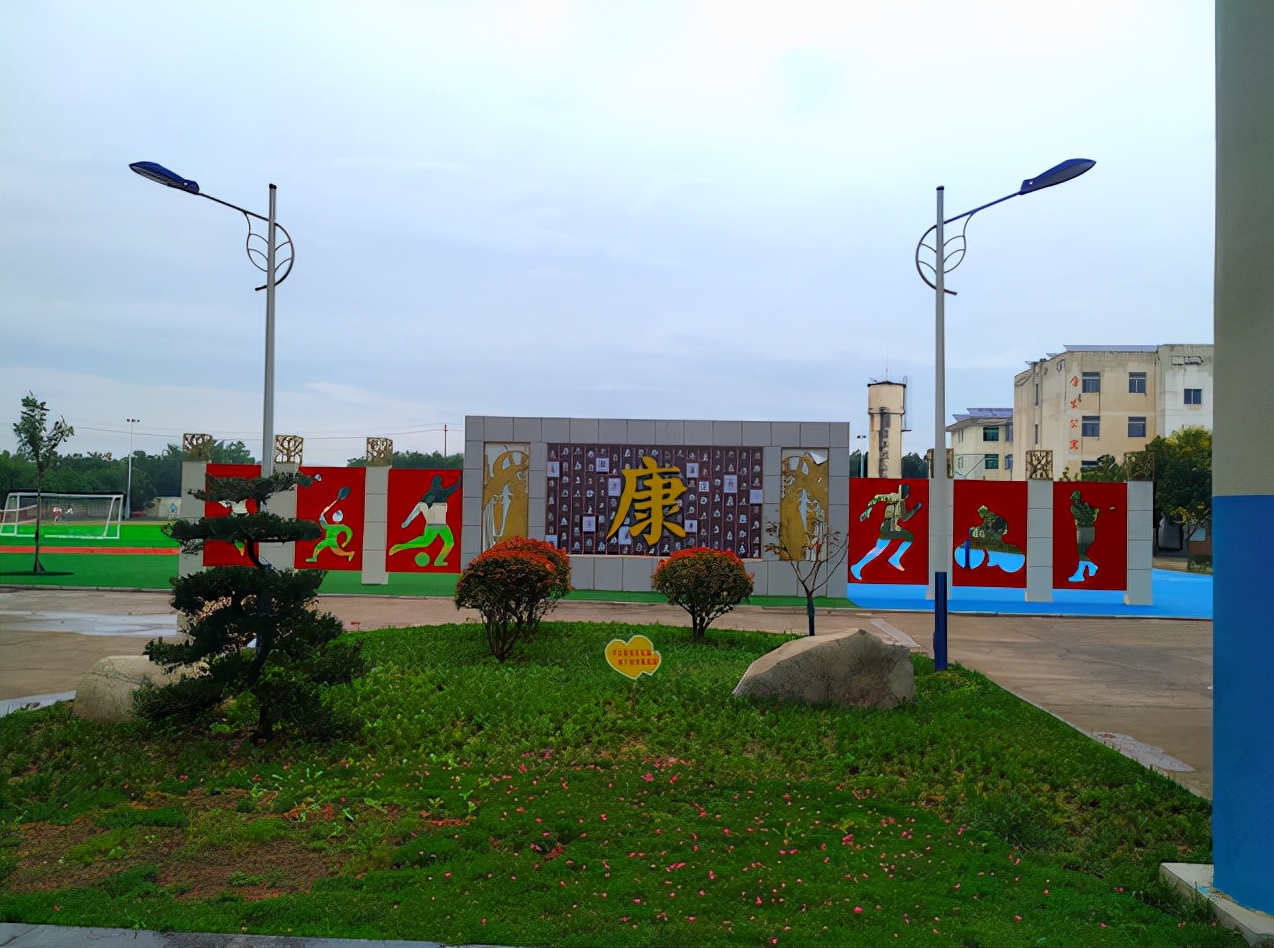 阎良区关山康桥初级中学,阎良区康桥乡初级中学