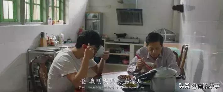 潮汕人在深圳遇到困难了,深圳的潮汕人都在做什么