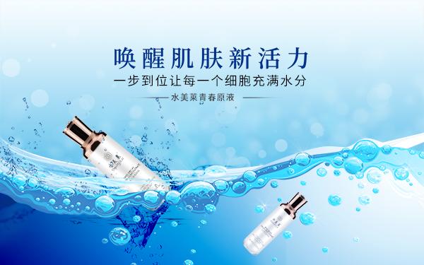 能有效祛除眼袋黑眼圈的眼霜,丹凤眼如何祛除黑眼圈跟眼袋