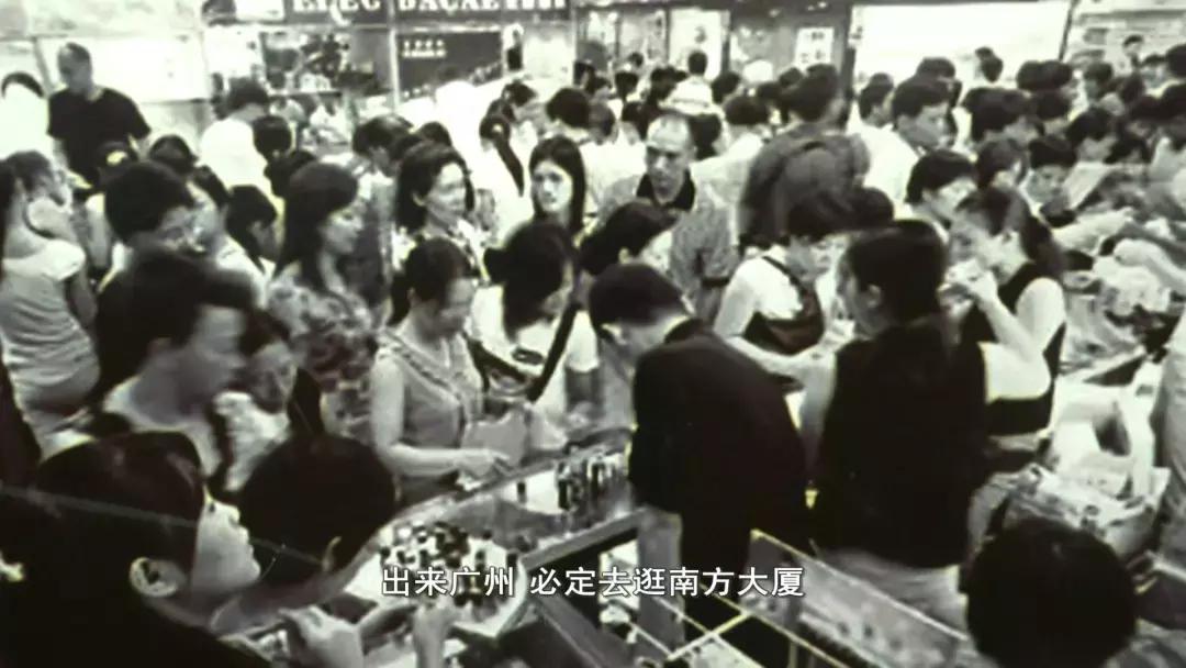 再见了广州的视频,再见了广州火车站