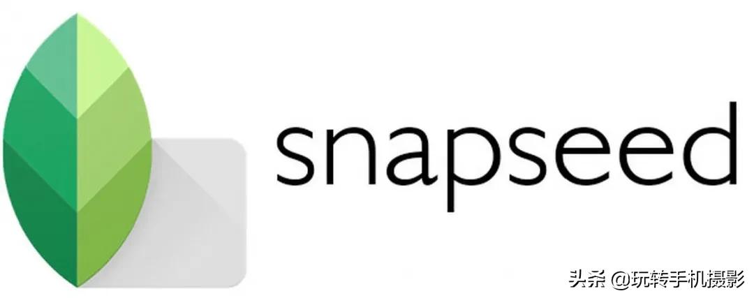 snapseed手机修图各种功能,snapseed修图功能视频介绍